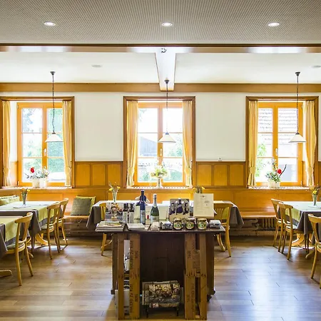 Landgasthof & Zur Rose Berg Hotel 3*